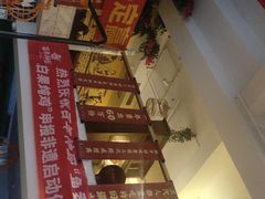 -百年神厨·地道川菜(清江西路店)