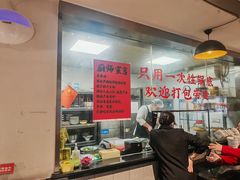 -李子坝梁山鸡(李子坝大鸡哥店)