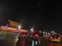 -芦月轩羊蝎子(劲松店)