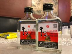 -皇城根(张杨店)