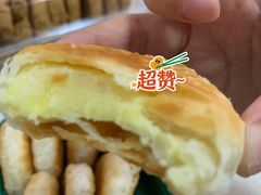 -泸溪河桃酥(西直门凯德店)