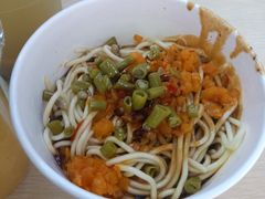 -江三王记牛杂馆(总店)