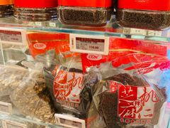 -上海市长春食品商店(淮海中路店)