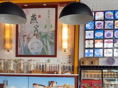 -红糖水都·女生特炖·中式滋补炖(北辰店)