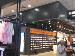 -梧村长途汽车站