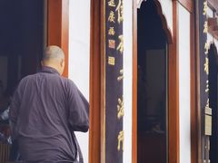 -径山寺