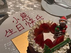-广州四季酒店·佰鲜汇·现代法餐
