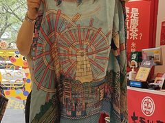 -大王油茶(二厂文创公园店)