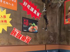 -肥汁米蘭香港米线(宁波路总店)