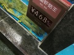 -徐记海鲜(大雁塔|金都店)