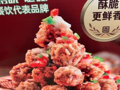 -楚詞CHUCI(国贸店)