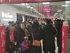 -红都(东交民巷店)