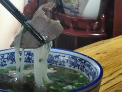 -淳澄水盆羊肉