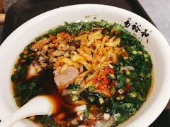 -易裕和·长沙米粉(竹塘西路店)