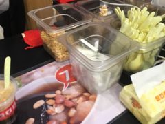 -八婆婆烧仙草(中山路店)