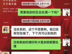 -童程童美少儿编程乐高机器人(环球港校区)