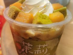 -超港·蛋糕面包(包河万达店)