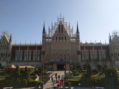 -蓬莱欧乐堡梦幻世界