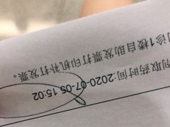 -浙江省中医院(湖滨院区)