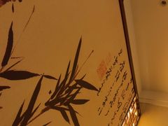 -家富富侨足道会馆(望京店)
