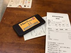 -鲜芋仙(群光广场店)
