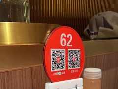 -西贝莜面村(当代商城店)
