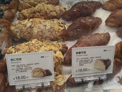 -DEMO黛慕蛋糕(中泰店)