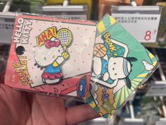 -KKV(深圳kk one 店)
