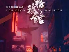 -好玩工厂密室·鹅鸭杀·桌游拼豆电玩