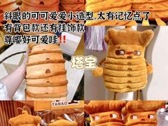 -西北轻工批发市场
