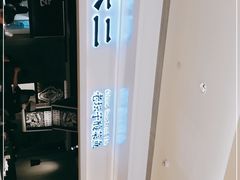 -太二酸菜鱼(深圳布吉万象汇店)
