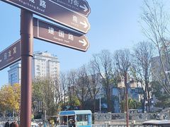 -回龙窝历史文化街区