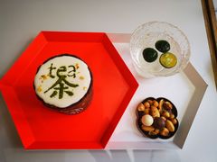 -茶是一枝花泡茶店