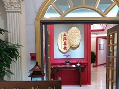 -银都上海菜馆(粤海东路店)