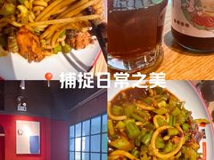 -西粉堂新疆米粉(朝外店)