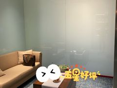 -招商银行(成都人民南路四段支行)