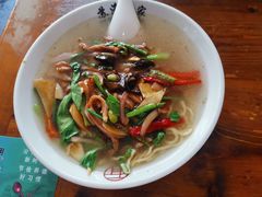 -孙家面馆(淮海第一城店)