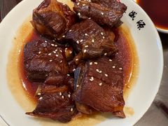 -熙盛源(复兴路店)