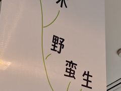 -今日艺术汇书店