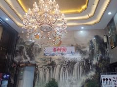 -喜厨(通富运河世家店)