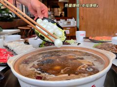 -土连锅·现熬养生汤锅(梁家巷店)
