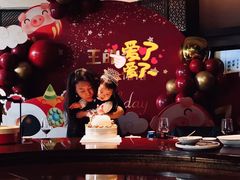-万丽轩·粤菜(王府井金茂万丽酒店)