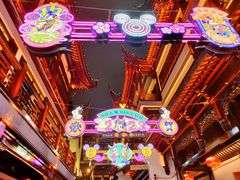 -上海城隍庙