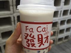 -赵总请喝茶(海岸城店)