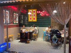 -卤校长重庆火锅(国兴店)