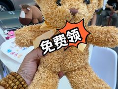 -北京华联购物中心(天通苑店)