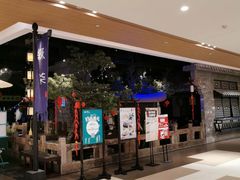 -绿茶餐厅(昆明世纪金源店)