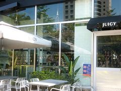 -Juicy Bakery(瑞景店)