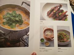 -小大董·烤鸭(观景餐厅·南京西路店)