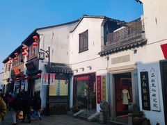 -山塘街